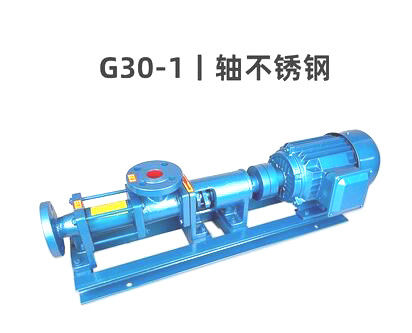 مواد غذایی کنسرو صنایع G30-1 پمپ خلاء تک پیچ خارج از مرکز 960r حداقل