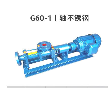 روتور استاتور نوع پمپ تک پیچ G60-1 G60-1 صنایع شیمیایی